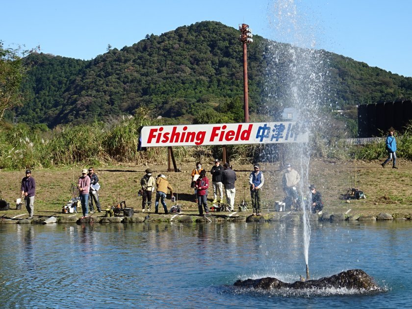 写真：FF中津川