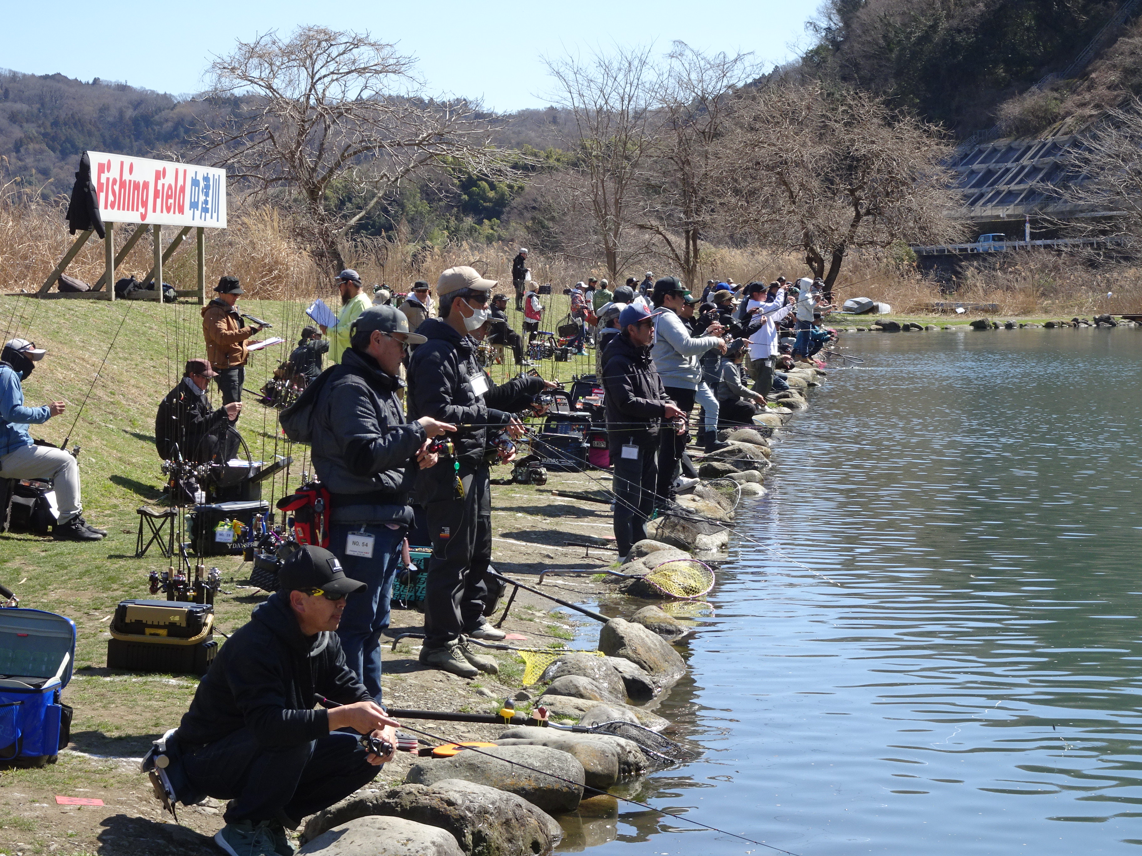 ffnakatugawa